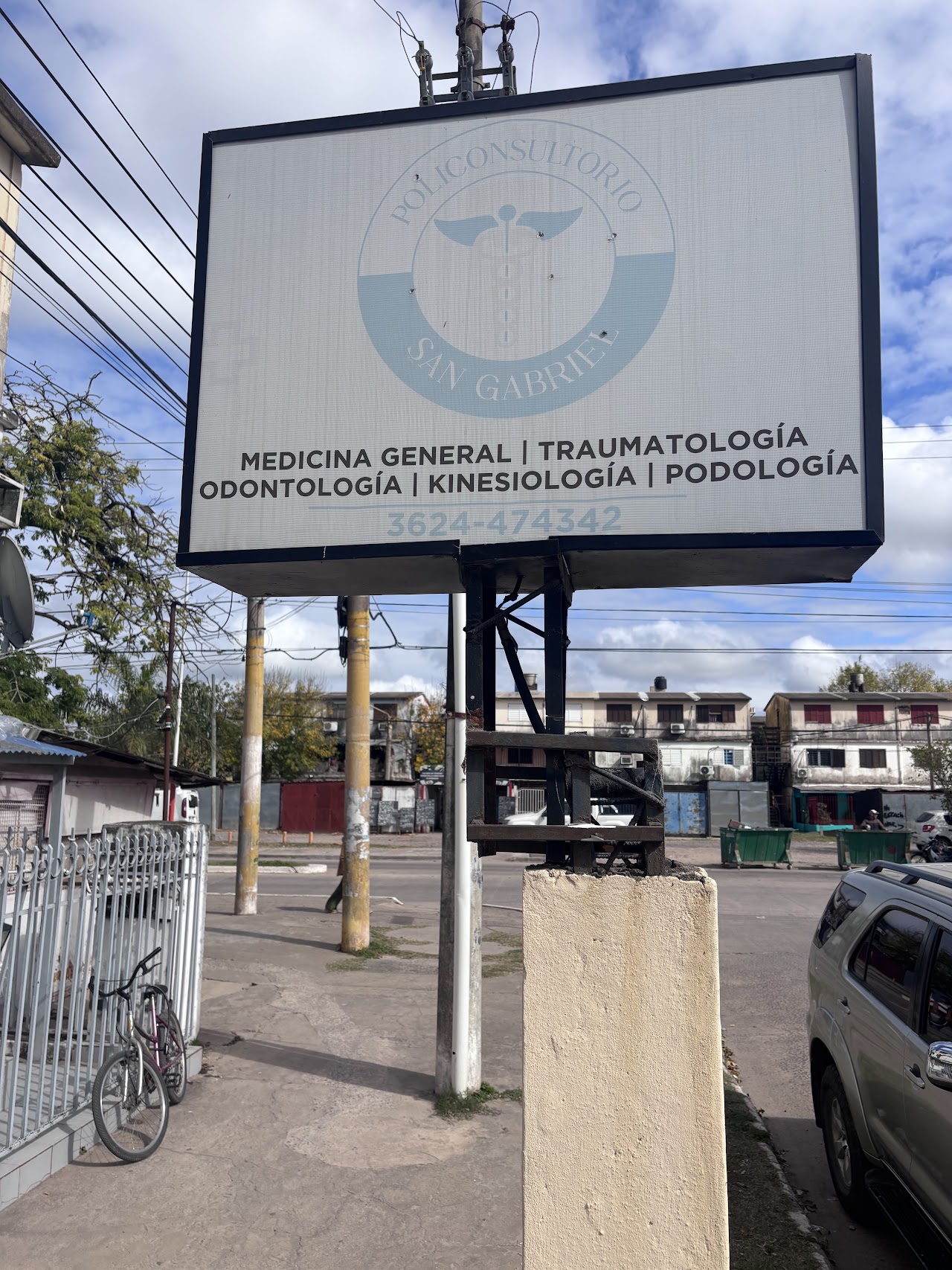 Policonsultorio San Gabriel, donde funciona Kinesiología Integral en Resistencia, Chaco